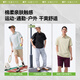 Beneunder Outdoor Polo-Shirt Herren-schweißdichtes T-Shirt T-Shirt Sport kurzärmelig für den Vatertag DR949 MID-DARK XL XL