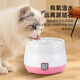 Yogurt machine for cats drinking water, small household pet constant temperature water dispenser, multi-function heating DIY automatic circulation, sky blue host + water pump + water connection tray [double heating]