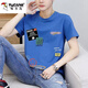 Woodpecker pure cotton short-sleeved T-shirt men's trendy brand summer teenagers junior high school high school students handsome half-sleeved T-shirt summer clothes 9902 natural white S