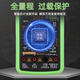 倪之尔定制可充电9205Pro数字万用表高精度智能防烧电工家用多功能表 【9205P可充电】【官方标配】