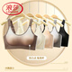 Langsha (Langsha) Teenager Unterwäsche BH 20-jährige 18-jährige Schüler der Junior High School Fixed Cup Anti-Sagen-Bra Haiyan Gray + Haiyan Gray [Hair Two-Piece] 80B 36CD