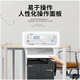 
Great Wall M8022/M6022/M7022/M9022/M9022/M7024/M8024/M9024ADN Copier Black and white digital office commercial composite machine adapted to domestic system M6024ADN (double-sided document feeder + double-layer paper box)