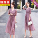 Hengyuanxiang Fashion Tennis Mid-length Dress for Women 2025 Summer New Ins Trendy High-end Korean Age Reducing Skirt Beige S