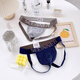 String masculin serré la hanche soulevant les sous-vêtements doublés doubles pour garçons blancs sexy et vide shorts gays de hanche noir + blanc s604 m (recommandé 100-120 Jin [Jin équivaut à 0,5 kg]))