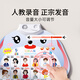 
Baby audio early education poster reading and sounding young children's knowledge word learning puzzle enlightenment toy wall stickers [Basics 1.0 3 pictures] Pinyin + English + 1-9