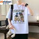 美罗邦 MELOBAN大童字母印花T恤圆领短袖男孩学生潮流帅气港风青少年休闲上衣服 695米白色 M 参考80-95斤左右
