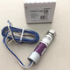 火焰探测器 C7027A1049火捡电眼C7027A1023 C7027A1072燃烧机光眼 C7027A1049 国产