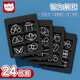Kinder Puzzle Luban Lock Intelligence Toys, Little Monster Intelligence Untutton 6 in 1, Level 2 W-5022