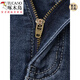 Pic de bois (tucano) Été ykk zipper vêtements masculin élastique taille neuf points jeans élastiques à pied élastique Tether pantalon mince # 695 Nine-Point petit pied élastique mince s = 28-29