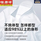 恒源祥200支DP纯棉衬衫男短袖夏季2025新款商务休闲中年爸爸免烫衬衣 DX6629 38