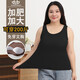 Maiyaluo großer Hosenträgerweste Frauen 200 Jin [Jin ist gleich 0,5 kg] Fett MM Sommerfleischabdeckung Top Innere BH 1479%23 Kaffee M: 80-95 Jin [Jin ist gleich 0,5 kg]