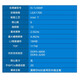 英特尔酷睿12/13/14代CPU处理器i3 i5 i7 i9全系列12600kf拆机散片 i5 12400F【散片+赠硅脂】