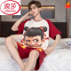 LangSha: Nezha: The Devil Child's Sea Summer Pure Cotton Pajamas Men's Short Sleeve Shorts Cute Cartoons You Can Go Out Thin Home Suit 7029 M L Recommended Height 165-170c, Weight 100