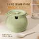 Fat Donglai's same style ceramic canned lard, high temperature resistant lard can with lid, oily spicy can, chili can, large three-piece set, milk green + lid + spoon 1400ml, high temperature resistance, large capacity