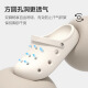 Puxi Beach Casual Cave Cave Zapatos para mujeres Eva gruesas Sandalias Sandalias Sandalias Hombres Crema Blanca 37-38