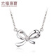 Lukfook Jewelry Platinum Necklace Platinum 950 Bow Necklace Price G07TBPN0024 Approximately 2.22 grams
