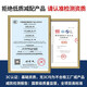 Meilingyun freezer commercial household freezer horizontal large capacity full freezer display cabinet [1048] Single temperature丨intelligent temperature control丨6D copper pipe