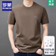 Camiseta de algodón corto de algodón puro de Romon para tapa de mimbre-manga de cuello redondo de moda para hombres para una camiseta fresca casual delgada de verano para hombres t cortos. Sleeve Mountain Peak 9929 Black M 165 sugiere 90-120Jin [Jin es igual a 0,5 kg]