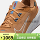 NIKE官方JUNIPER TRAIL 2 GORE-TEX防水男子专业跑步鞋HM9734 800月亮铜/浅黄褐/张扬蓝/浅深红 41