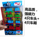 Otros de alta calidad Fuerte Magnetic Thomat Train Aloy Car Doble Retorno Magnético Scooter Inercial Modelo Boy Toy 2 Carriage + 2 Cabeza