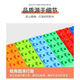 乐高难度儿童积木拼装大颗粒3到6岁立体拼图孩子智力开发动脑玩具 积木：152块火车积木+1块底板 【积木底板尺寸25cm*25cm】