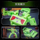 Transformers (Transformers) Детский мальчик -модельный сериал Studio Series Уровень 86 Big Movie Bulldozer G0568