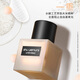 Shu Uemura (Shu Uemura) kleine quadratische Flasche Flüssigkeitsfundament Foundation der zweiten Generation Neue Version 584/674/774 Ölkontrolle Concealer Langlebig trocken Öl Hautkosmetikgeschenke für eine Freundin am chinesischen Valentinstag Small Square Flasche #574 mittlere Alter