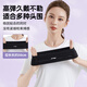 Li Ning (Li-Den)