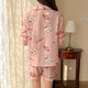 
HUALIN FASHION summer pink flower puff sleeve short sleeve cute thin home clothing set zd-673# apricot love heart 175 L