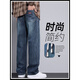 A 21 Funb2025 Summer New Jeans American Legs American Legs Loose Blue Pants de verano Summer Fin casual Pantalones largos 9853 Azul + 9859 Azul 4xl