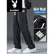 花花公子（PLAYBOY）天丝牛仔裤男士2025夏季新款宽松直筒休闲阔腿裤男潮牌冰丝长裤男 1048蓝色 夏季 薄款 M 建议85-105斤