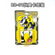 52TOYS猛兽匣系列玩具BB-01狄奥推广版小恐龙变形潮玩儿可动 现货 透明收纳盒
