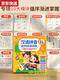 
Jiashi Grade 1 Chinese Pinyin Pinyin Training Artifact for Primary School Connection Point Reading Voice Book Children's Learning Machine Hang Chart Card Chinese Pinyin Pinyin Pinyin Pinyin Pinyin