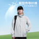 Pull back sun protection clothing men's summer UV-resistant ultra-thin breathable original yarn cool sunshade skin clothing quick-drying fishing jacket