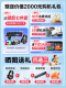 
Jiaxin Technology's new i9-level i7-level computer host desktop computer desktop assembly computer full set of computer 4060 game live e-sports office and home desktop computer DIY computer single host + 27-inch curved display set 4: i9-level 24 thread 32G 1050 chicken eating