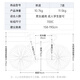 永久（FOREVER）公路自行车男女简约公路车700C单速城市上班通勤休闲成人学生单车 700C-黑色【钳刹】 7速