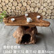 MPPMCK Wooden Tea Table Original Ecological Root Carving Tea Table Log Tree Root Simple Small Apartment Office Tea Table Home Living Room Home L1047