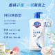 Watsons Safeguard shower gel 720ml random delivery of new and old packaging Lemon scent 720ml 1 bottle