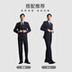 雅戈尔西服男秋季【95.5%羊毛】舒适单西男士高端修身西装结婚礼服外套 藏青 170A 170/96A