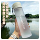 Wanjiaquan frosted large-capacity plastic cup sports scale water cup tea cup male and female student tea separated flower tea portable cup white frosted 600ml