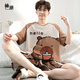 Yougang pajamas for men in summer short-sleeved pure cotton thin style for teenagers in summer can wear outside and add fat to increase the size of men's home clothes. 1503 XL (175cm recommended weight 130-155)