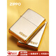 Zippo Liger Binfengzhibao Трехсторонний золотой логотип Limited Edition подарок на день рождения для мужчин. Трехсторонний золотой логотип.