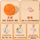中秋节月饼肥皂挖挖宝玩具考古挖掘盲盒香皂儿童手工diy寻宝藏 【中秋月饼肥皂】diy挖掘串珠手链