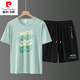 Pierre Cardin Men's Sports Cost modal T-shirt à manches courtes à manches courtes Silk Silk Cool Shorts à séchage
