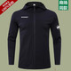 Mammoth Outdoor Sports and Casual Men's Soft Shell Cover Spring and Autumn Hooded Jacket Jacket Windproof Waterproof Quick Dry Breathable Top 9871-Khaki XL