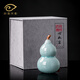 Miao Lian Tian Xiang Master Lin Xinru Ru Kiln Gourd Tea Pet Ornament Opening Piece Can Raise High-end Tea Play Tea Table Tea Ceremony Accessories Gift S43-031C Ru Jade Ice Crystal-Gourd Ornament Gift Box. Certificate Included