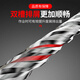 Lichang cross electric hammer drill bit lengthened concrete four-pit wall penetration four-edged impact drill bit round handle 12*160mm