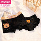 Modal couple underwear pure I cotton one boy and one girl pure cucumber white cute sexy lingerie shorts for boyfriend and girlfriend 723 cream M female + male L