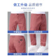 JeepSPIRIT high-end red long pants men's straight 2025 new business men's pants summer thin men's casual pants men's red 31