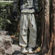 MMOPTOP outdoor ice silk work pants for summer men's light and cool breathable paratrooper casual pants MXXK22 apricot color L